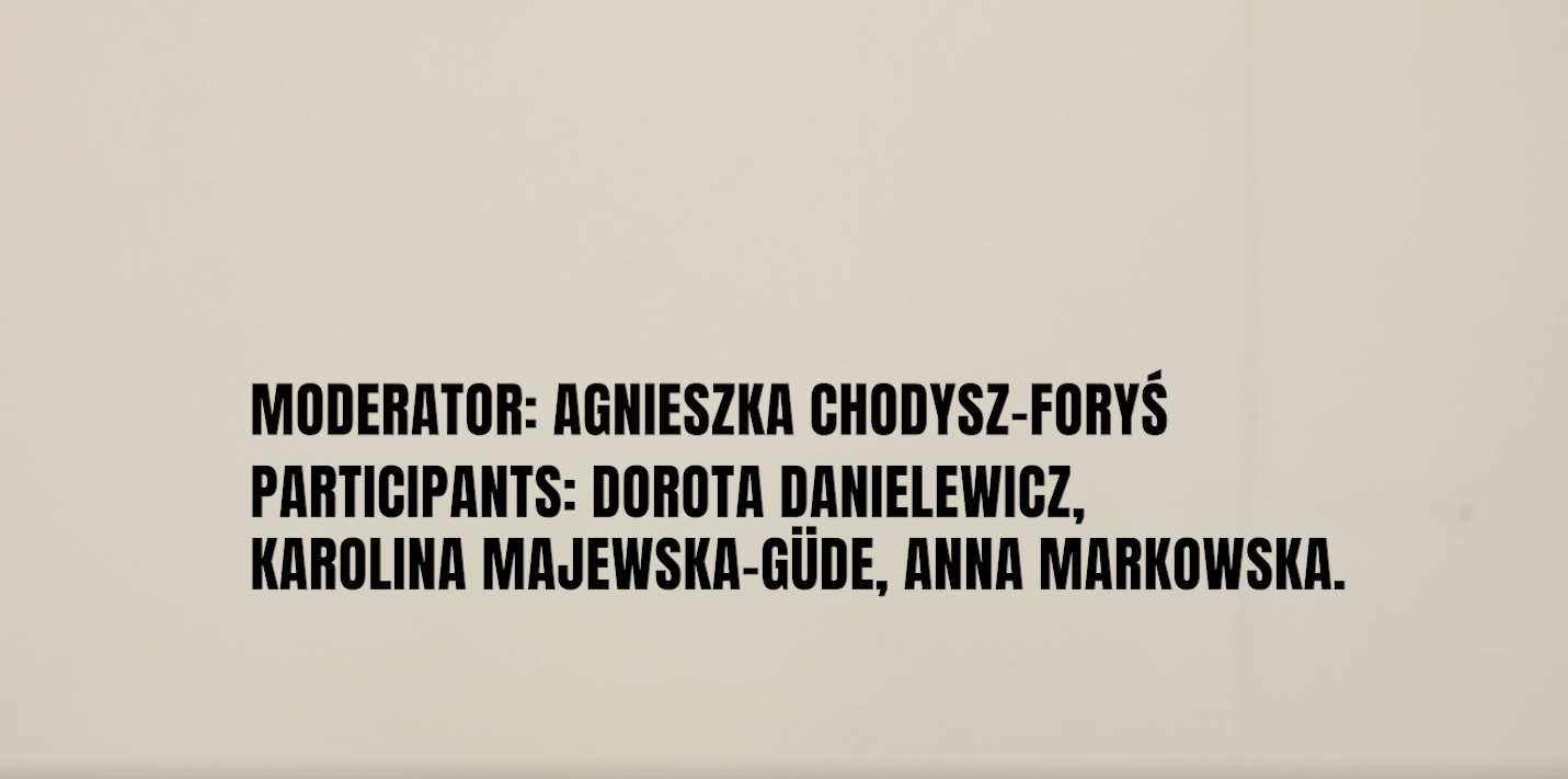 Discussion Protect Me from What I Want